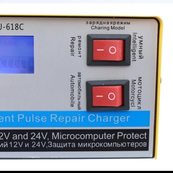 Smart Pulse Automatic Repair 12/24V Car Battery Charger for Truck Motorcycle - Picture 3 of 5